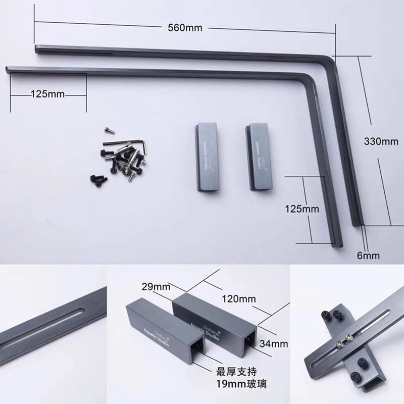 Chihiros Stand for RGB VIVID and WRGB — photo 2
