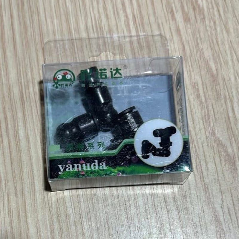 Yanuda 1-Way 360° Misting Nozzle — photo 5