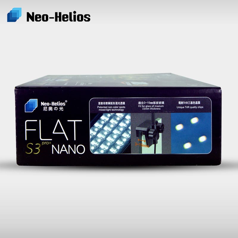 Neo Helios S3 13W Pro Plus Light — photo 3