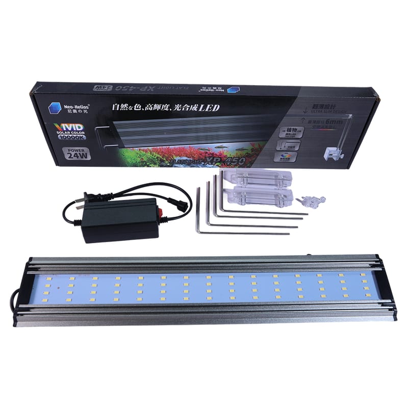 Neo Helios XP-450 Light