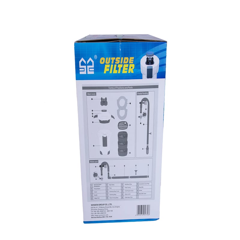 SunSun HW-302 External Canister Filter — photo 2