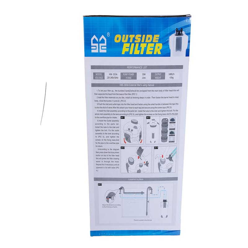 SunSun HW-303A External Canister Filter — photo 2