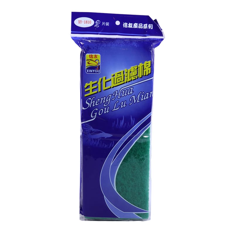 Xinyou XY-1810 Sponge Sheet — photo 4